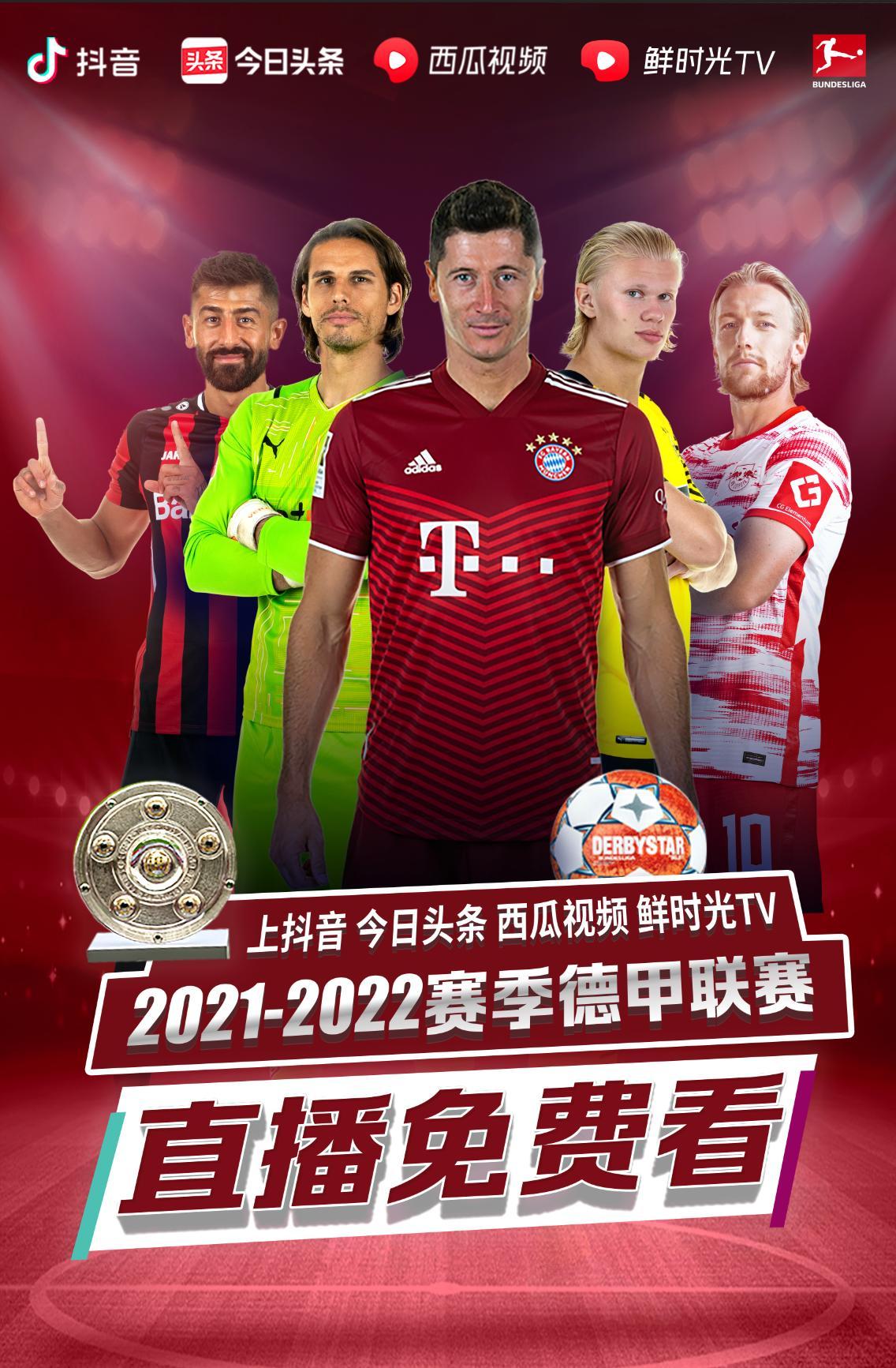 全暴露了其