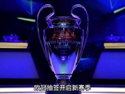 转向弗